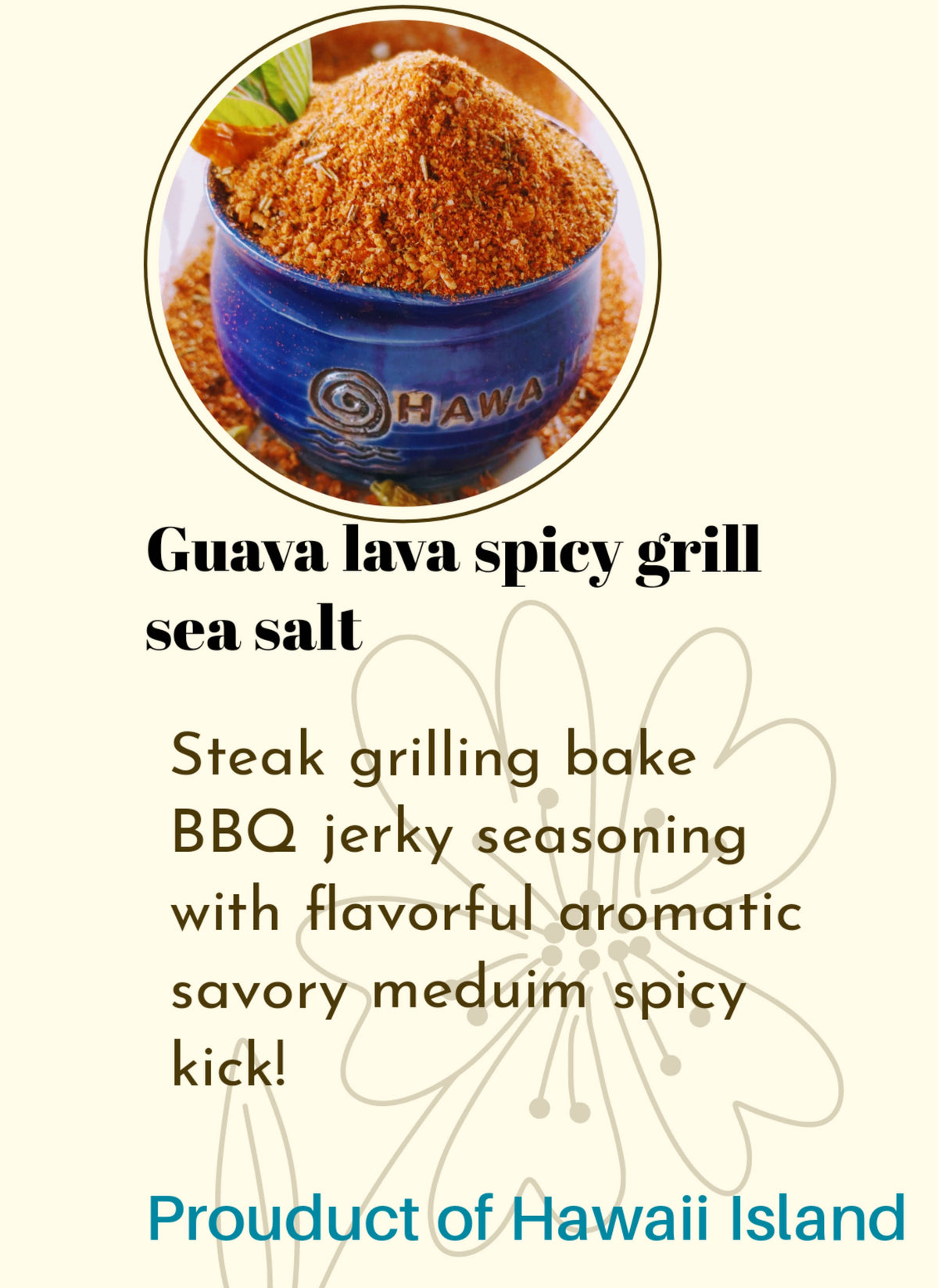 Guava Lava Sea Salt